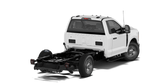 2027 Ford Super Duty F-250® XL