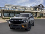 2026 Ford Expedition Tremor®