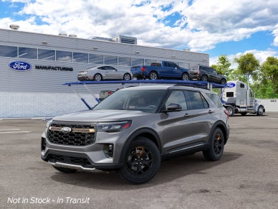 2027 Ford Explorer Tremor®