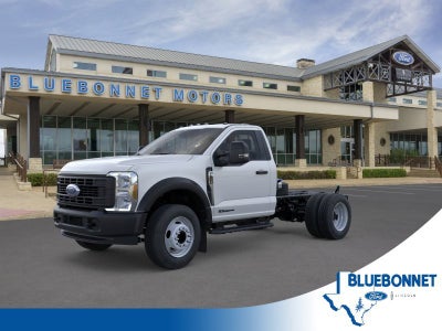 2026 Ford Super Duty F-600 DRW XL