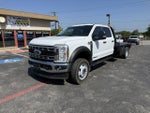 2026 Ford Super Duty F-550 DRW XL