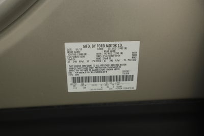 2017 Ford Explorer Limited