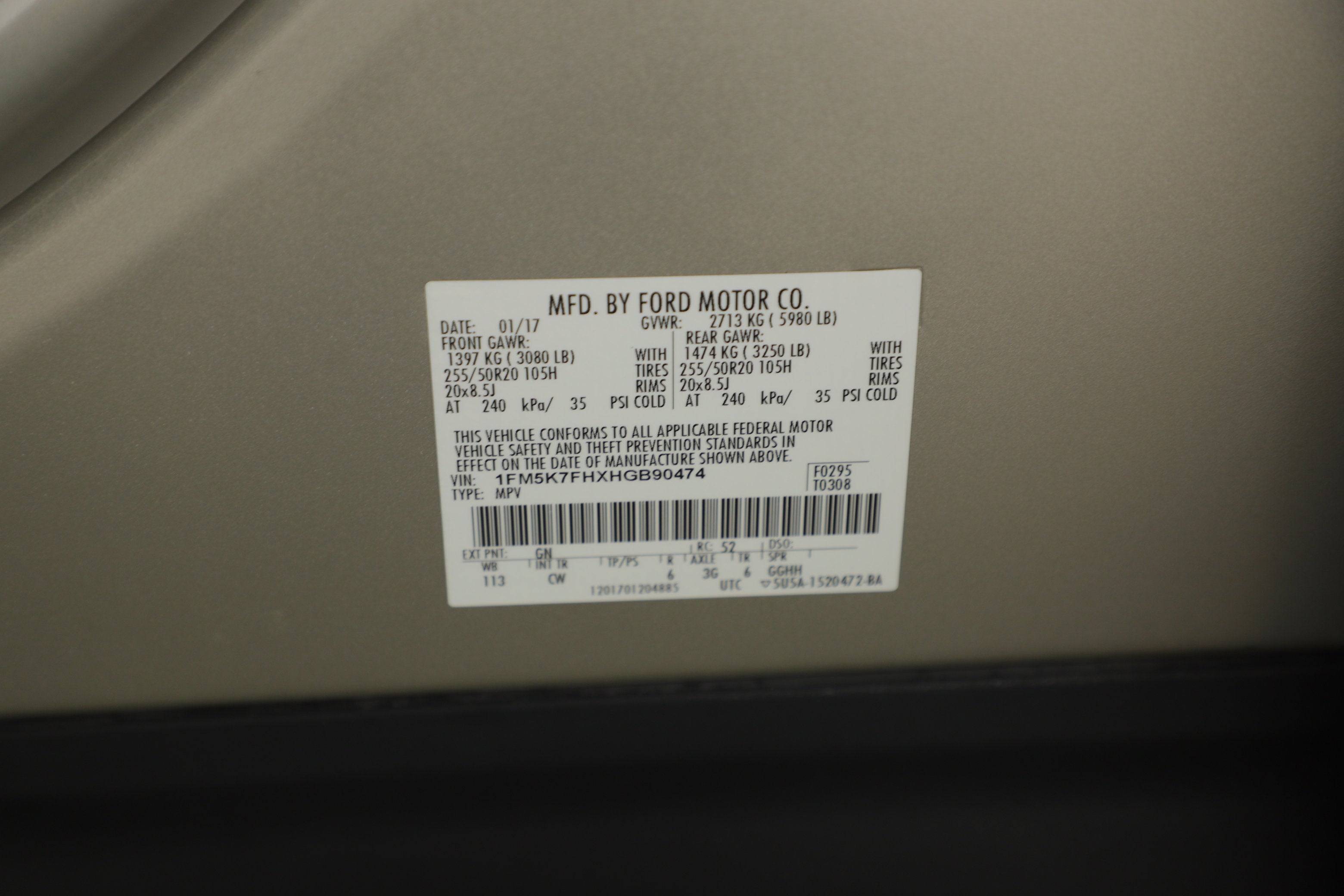 2017 Ford Explorer Limited