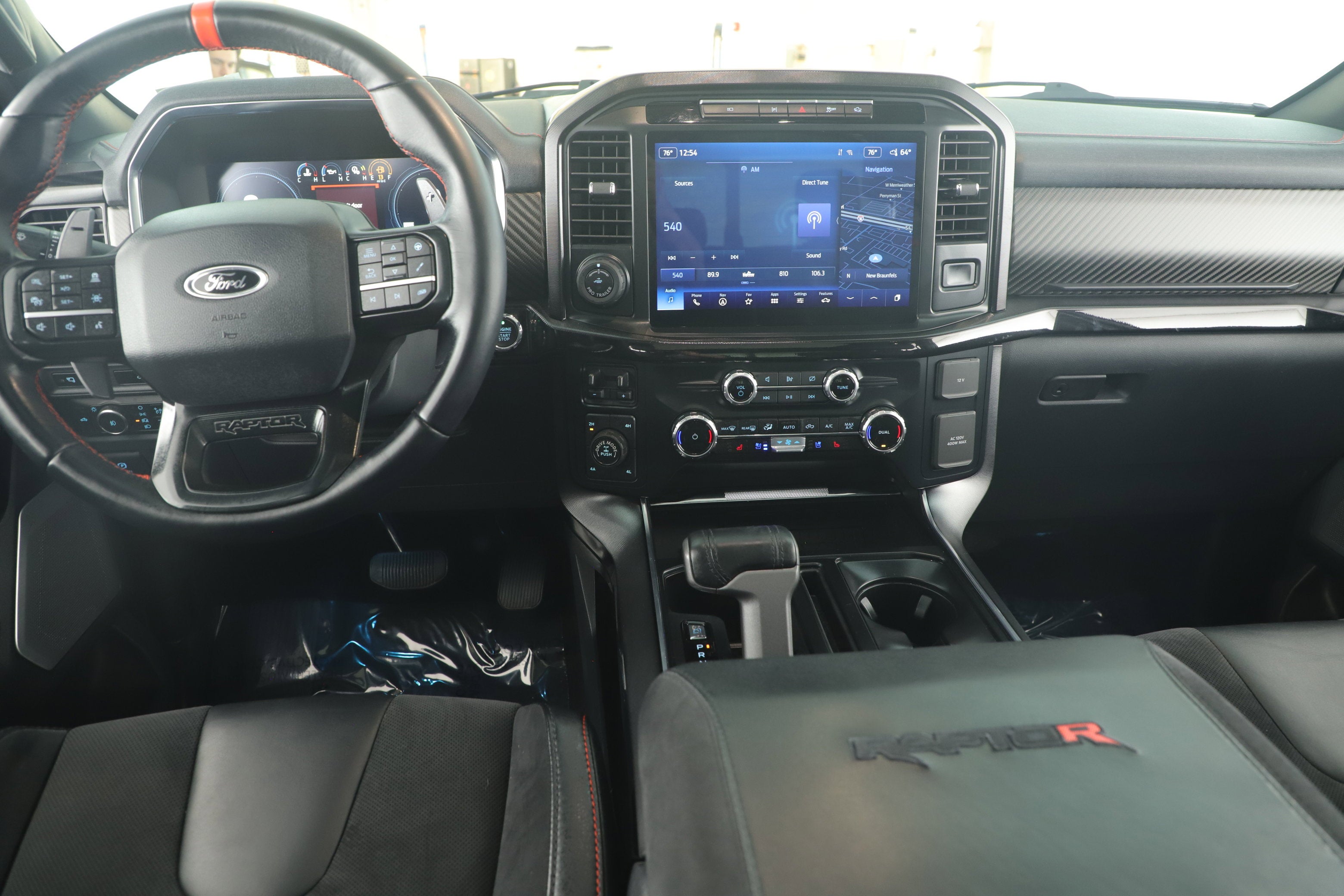 2023 Ford F-150 Raptor R