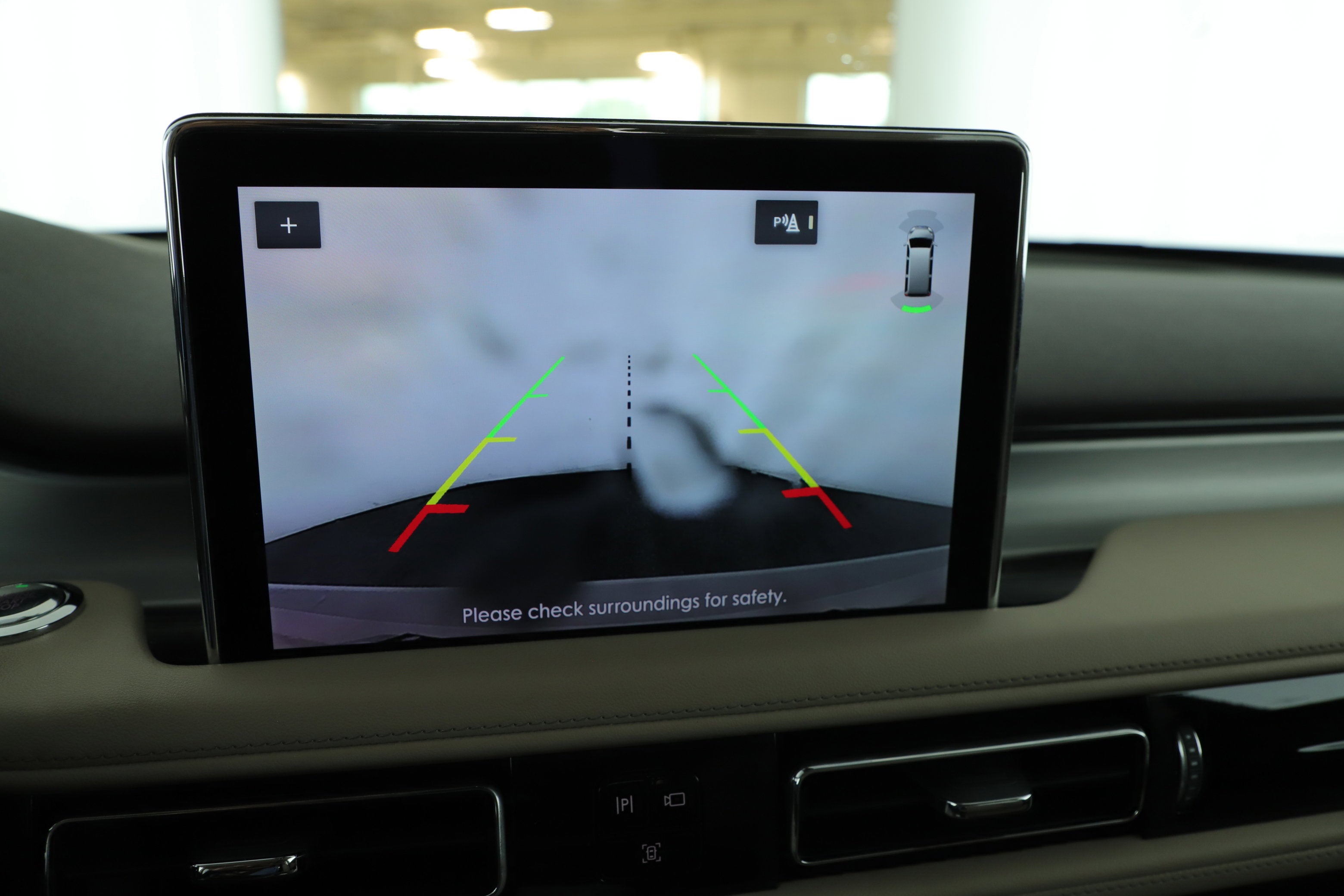 2023 Lincoln Aviator Standard