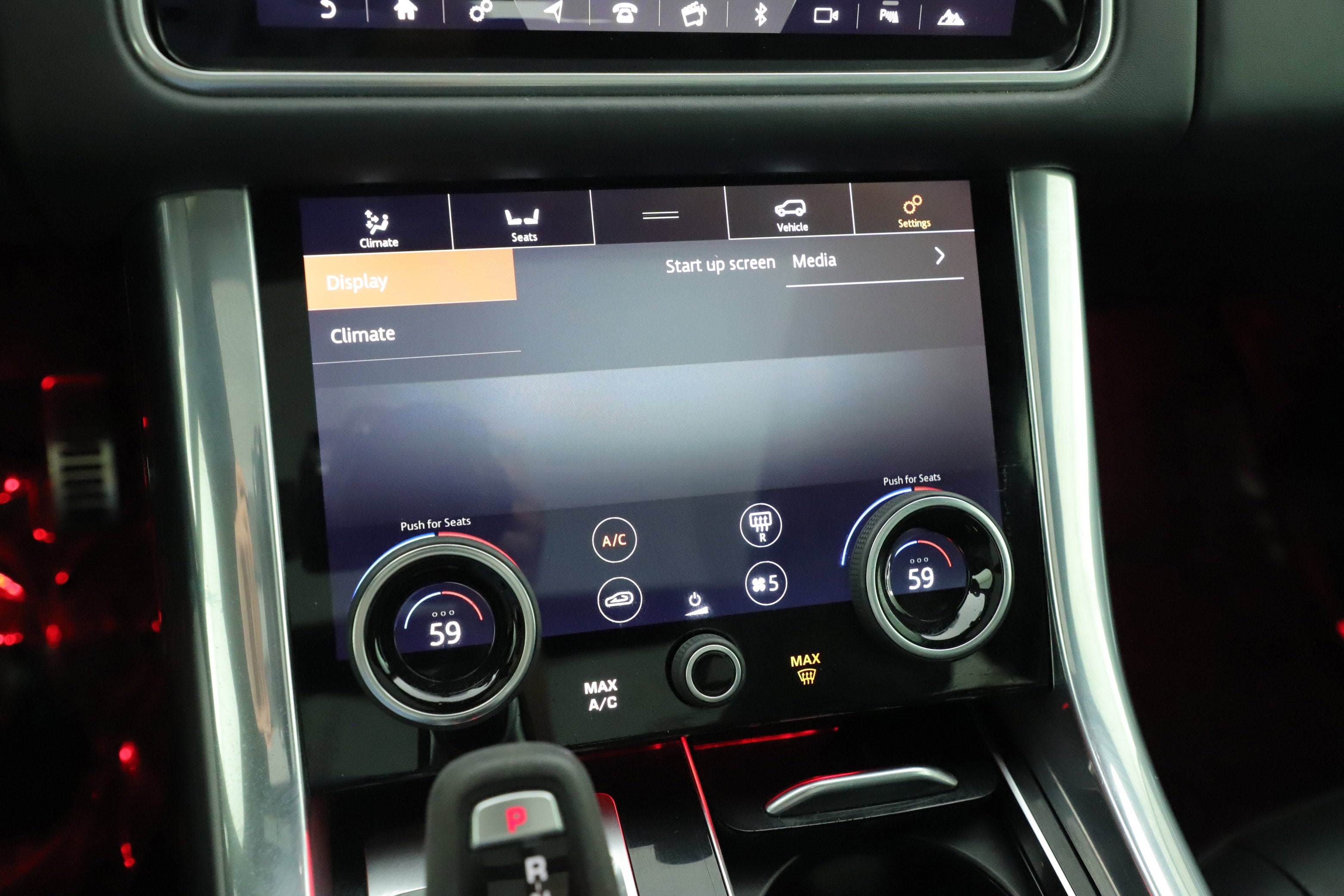 2022 Land Rover Range Rover Sport HST