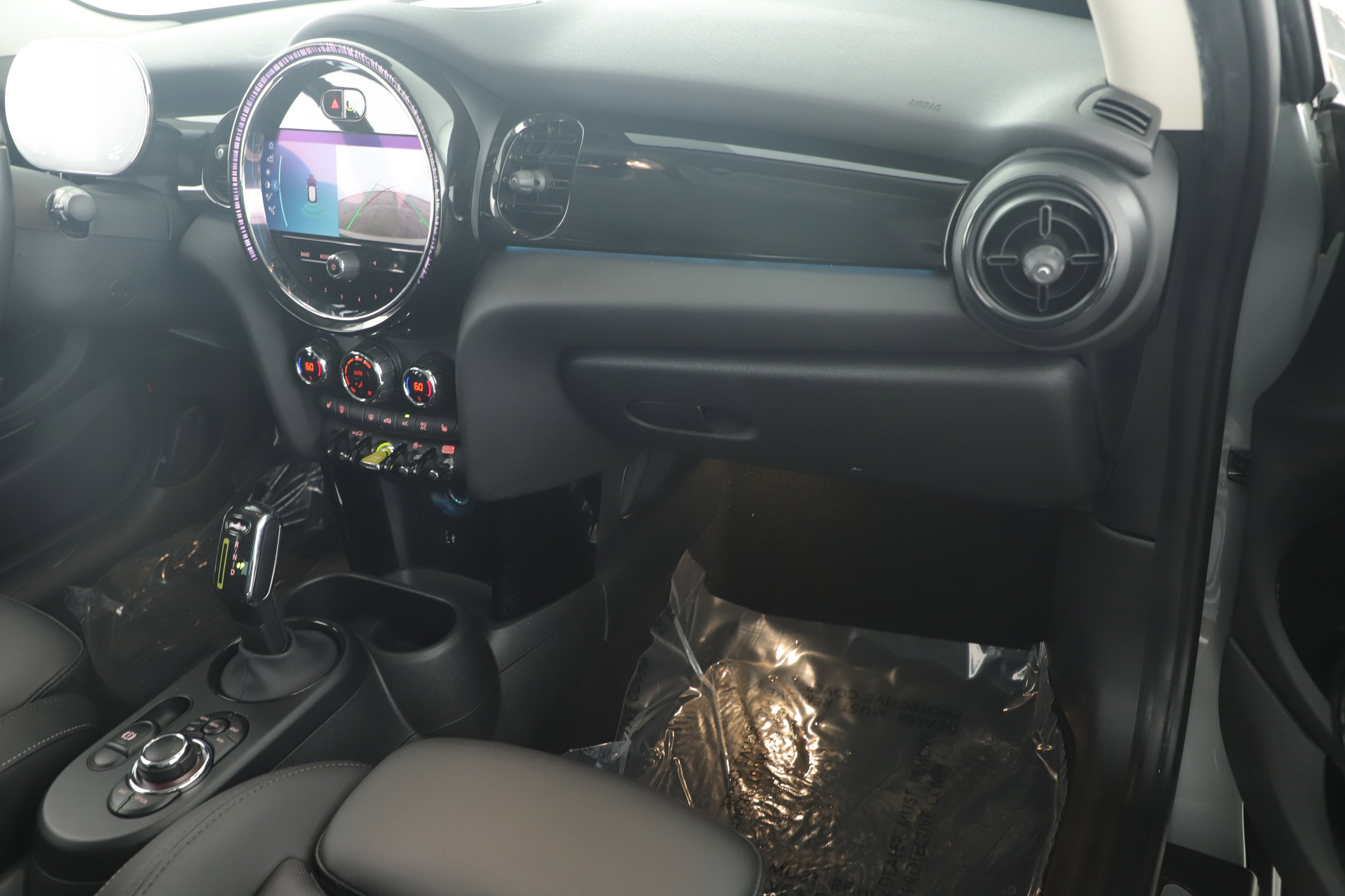 2023 MINI SE Hardtop Cooper Signature