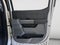 2025 Ford Super Duty F-250 SRW Base