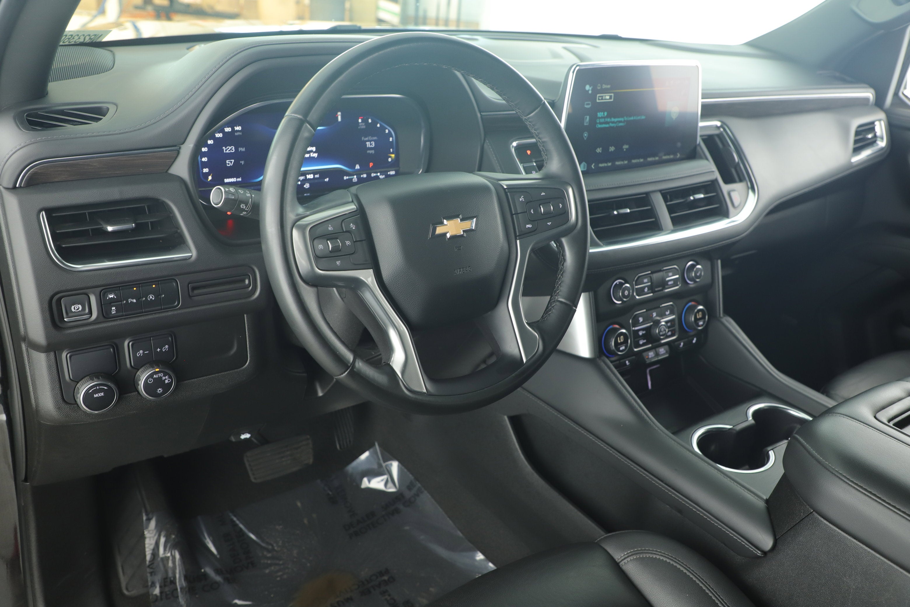 2024 Chevrolet Suburban LT