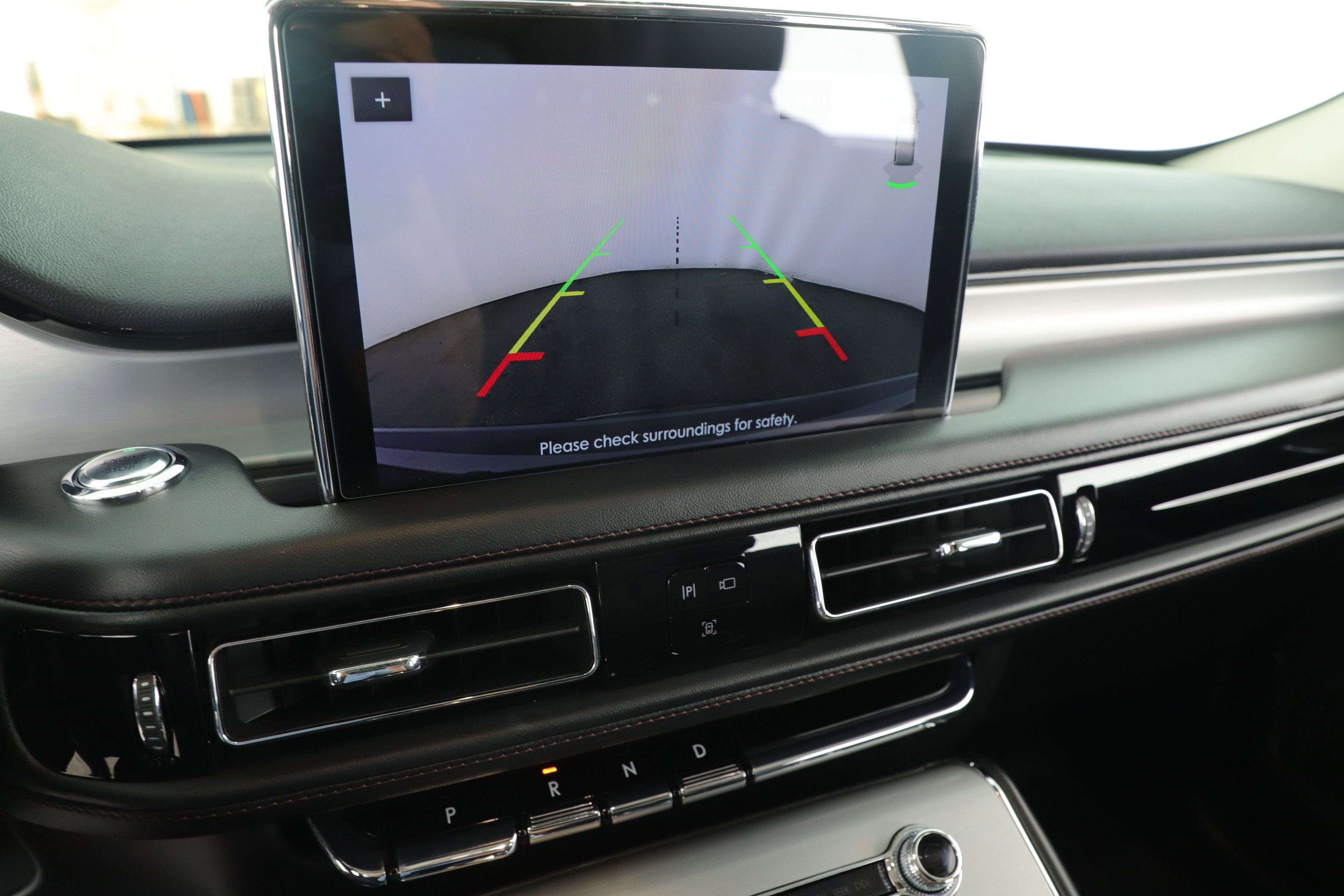 2023 Lincoln Aviator Standard