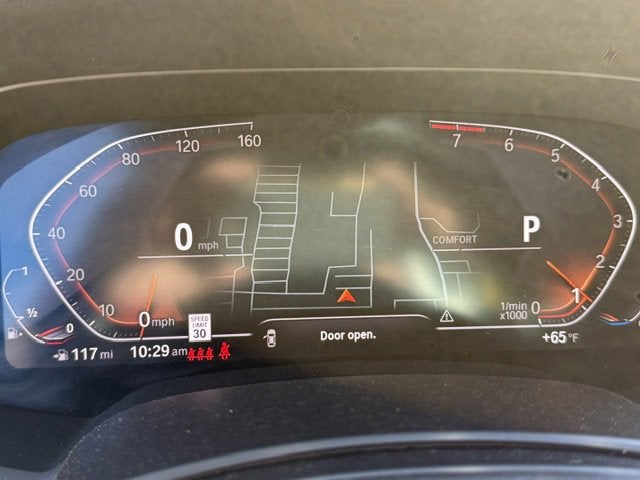 2020 BMW X5 sDrive40i