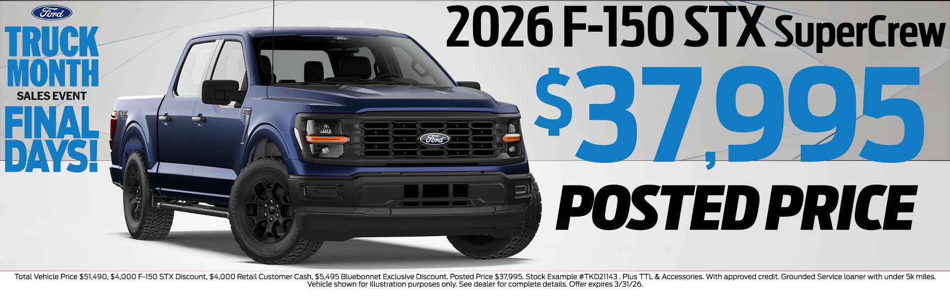 2026 F-150 STX $37,995 Posted Price