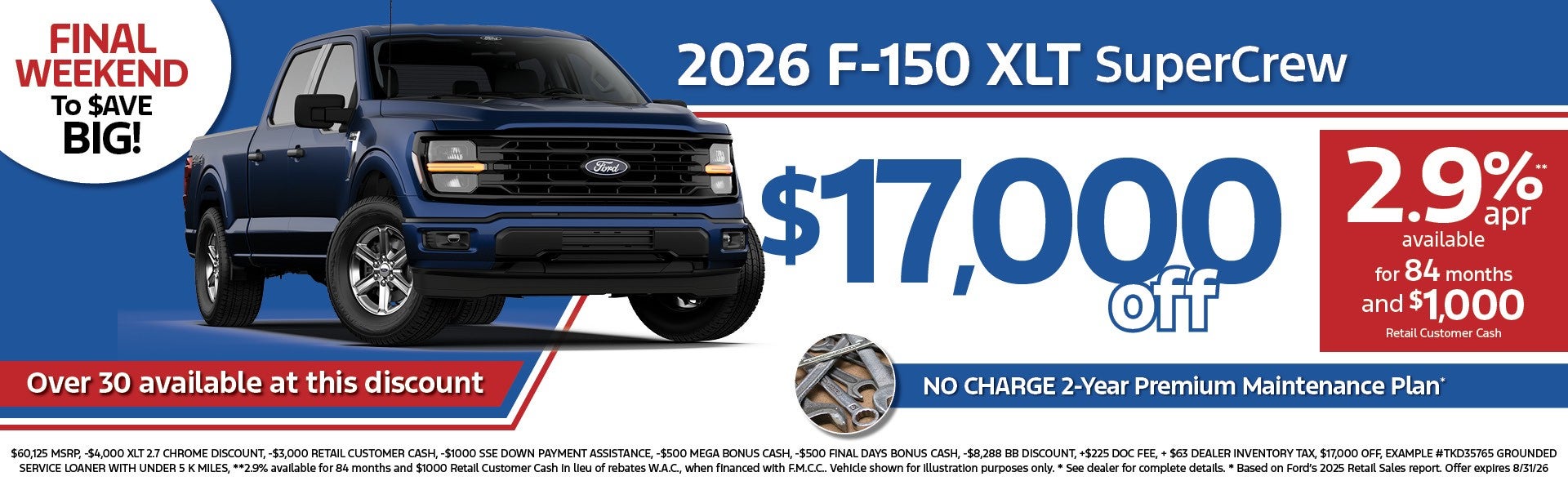 SUMMER SALES EVENT 