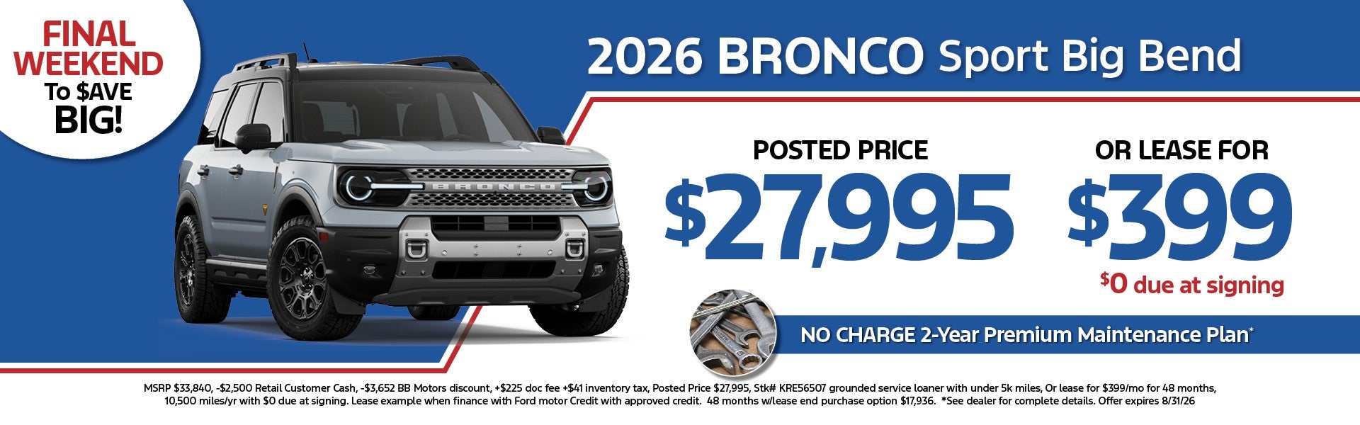 SUMMER SALES EVENT 