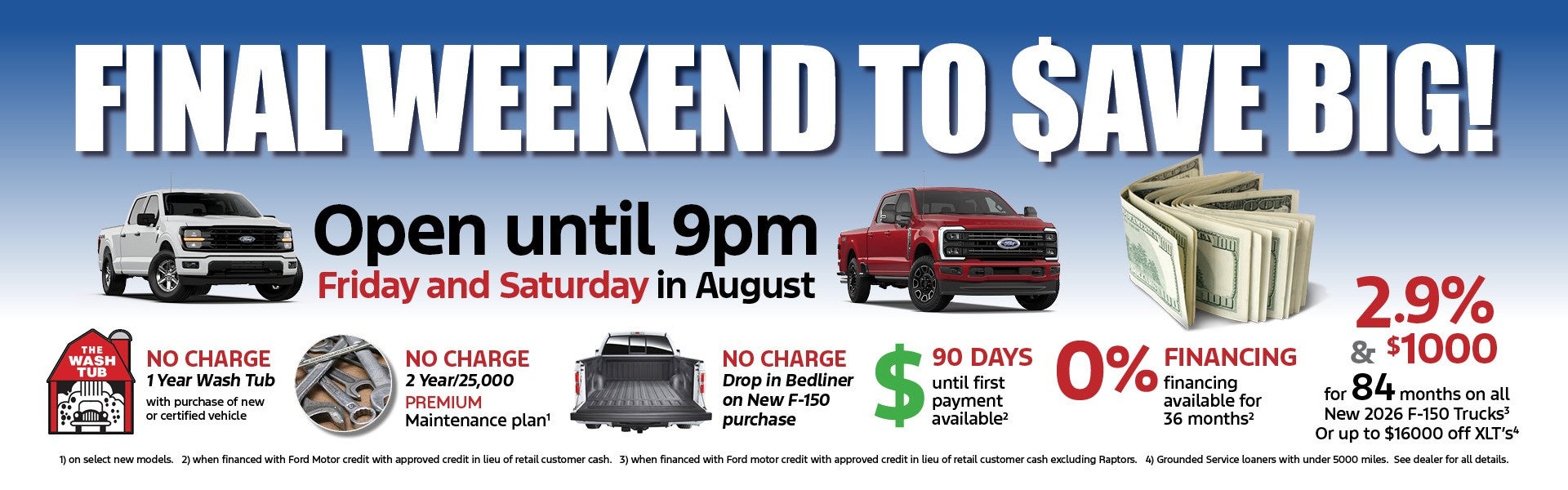 SUMMER SALES EVENT 
