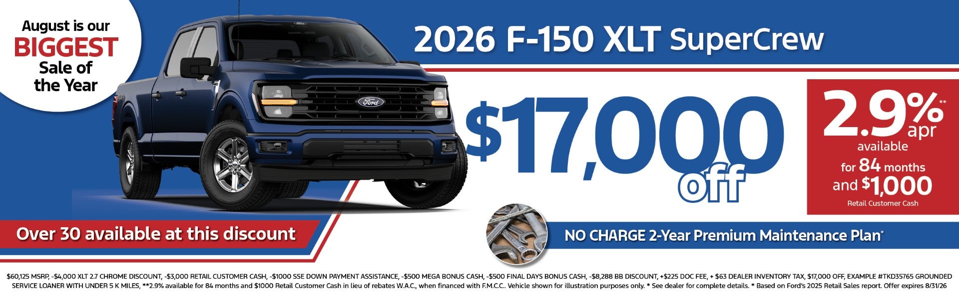 2026 F-150 XLT SuperCrew 