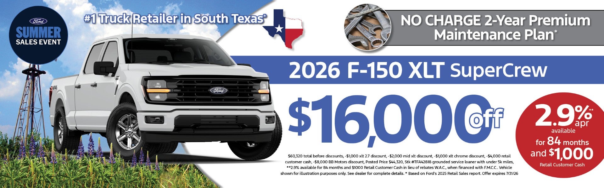 2026 F-150 XLT SuperCrew 