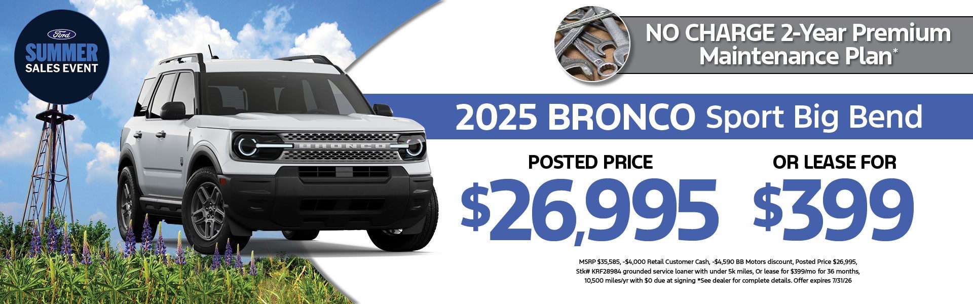 2026 Bronco Sport Big Bend 