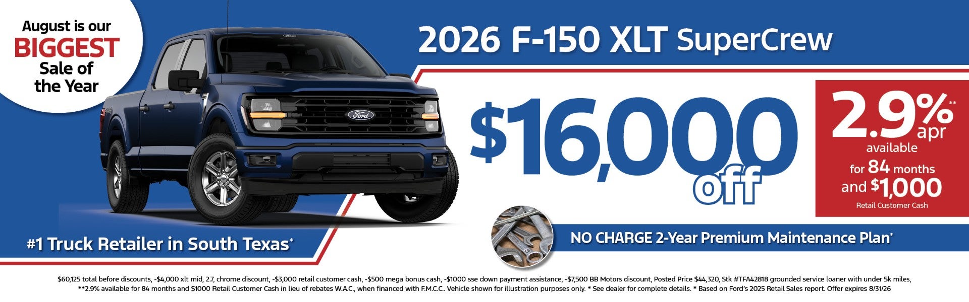 2026 F-150 XLT SuperCrew 