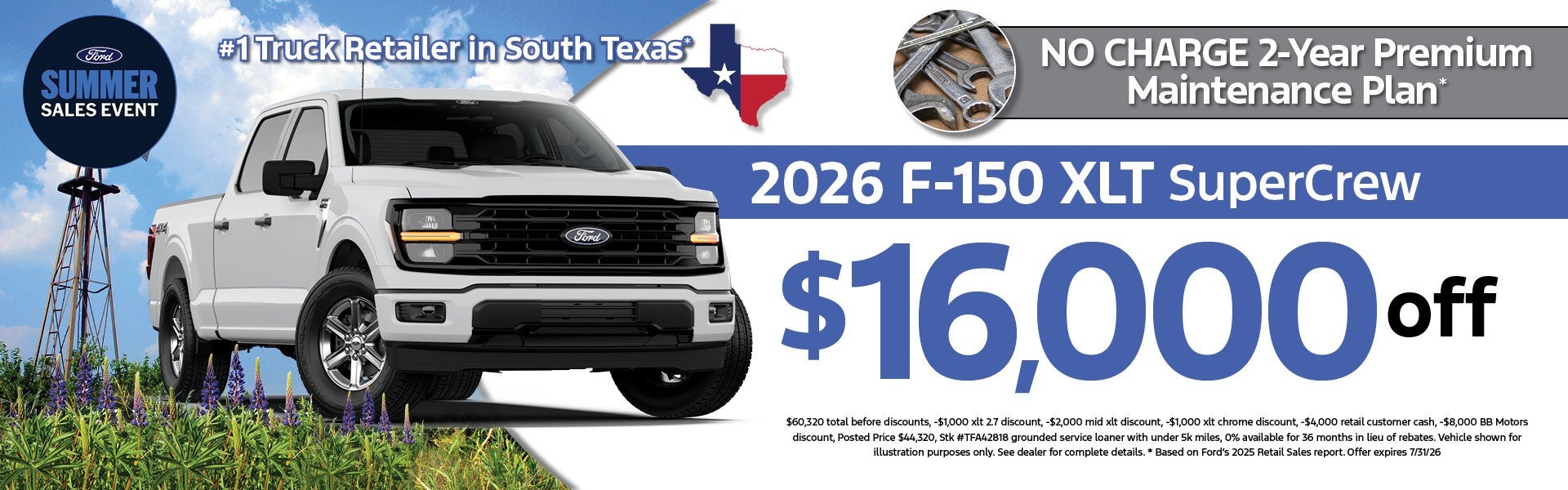2026 F-150 XLT SuperCrew 