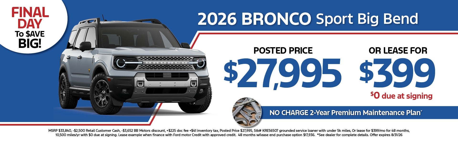 SUMMER SALES EVENT 